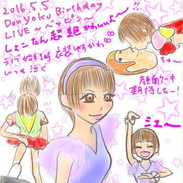しょこたんライブレポ