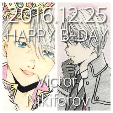 Happy Birthday Victor!!