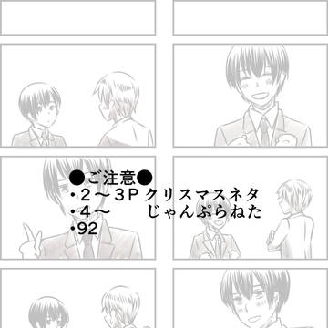20161225