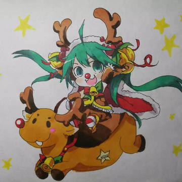 Merry Christmas!