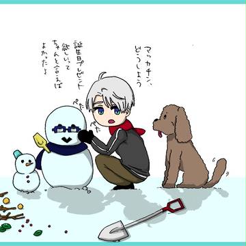 くりすます