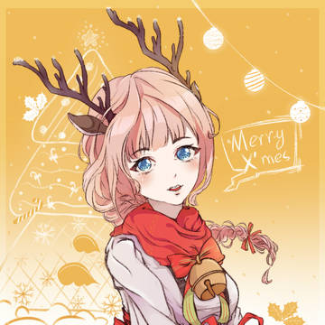 Merry Christmas