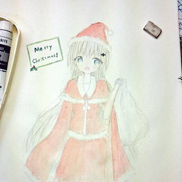 Merry Christmas!