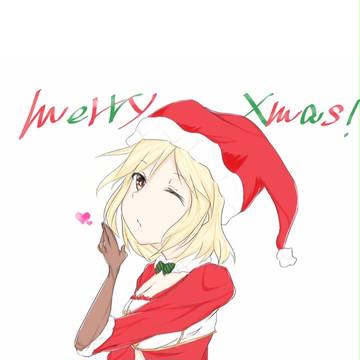 Xmasもグラブル
