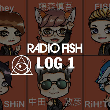 RADIO FISH log 1