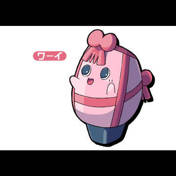 【オリポケ】プレゼント箱