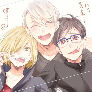 YOIログ