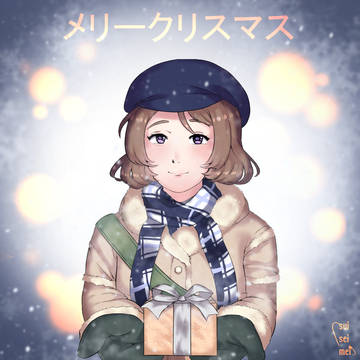 Pana Christmas