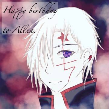 アレン誕生日おめでとう！