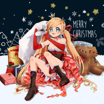 メリークリスマス