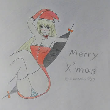 メリークリスマス
