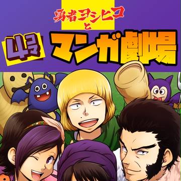 冬コミ新刊サンプル（※完売致しました）　