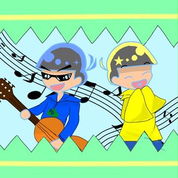 自分が好きな曲