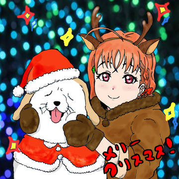千歌ちゃん