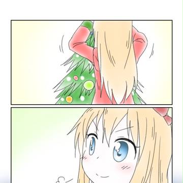 silent night