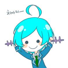 ちあかなログ②