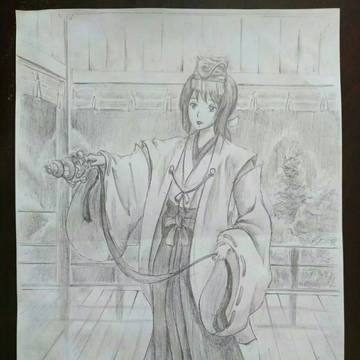君の名は