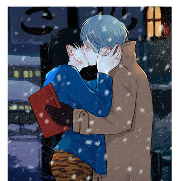 Winter bringer