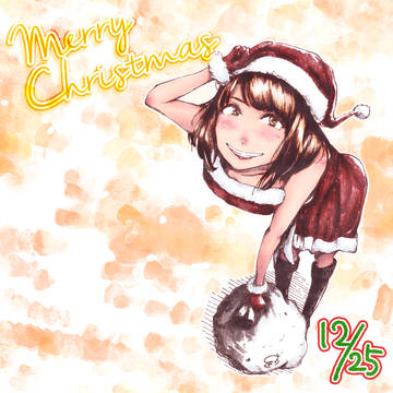 つんサンタ ~ Merry Chistmas ! ~