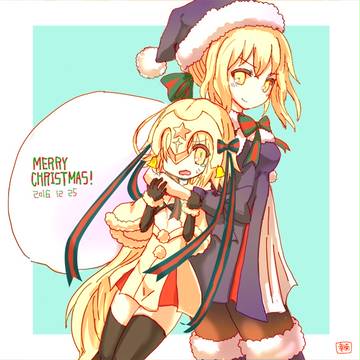 Merry Xmas!