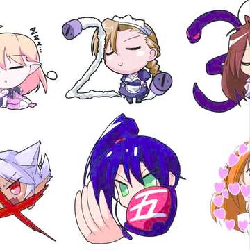 サブキャラダイス