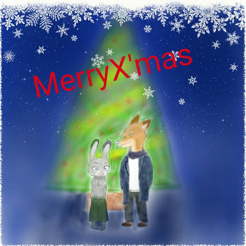 ニクジュディ(クリスマス)
