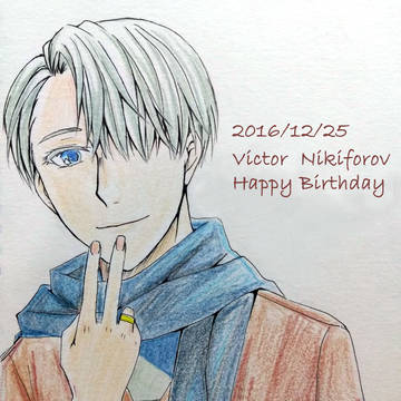 victor!! happy birthday