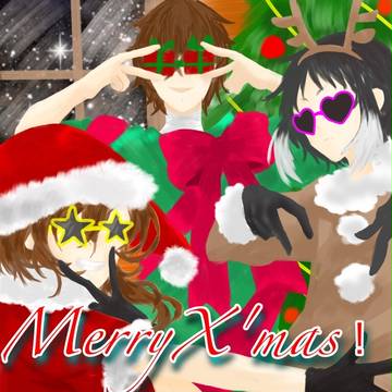 MerryX'mas！
