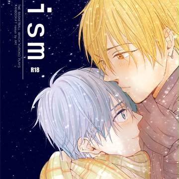 12・30/C91/黄黒新刊サンプル