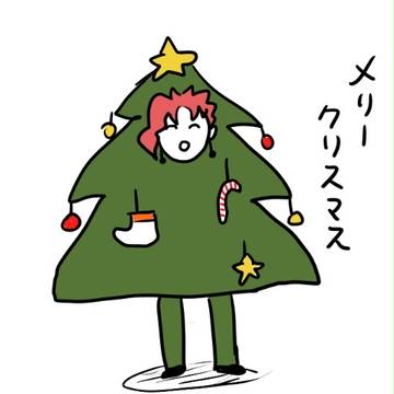 【腐】落書き【承花】