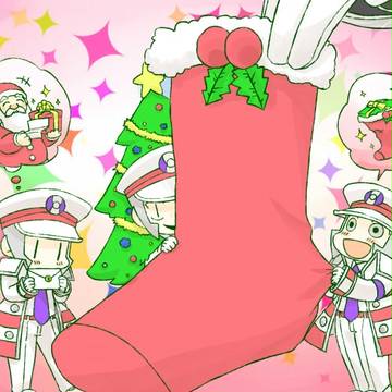 イベント参加のお知らせ