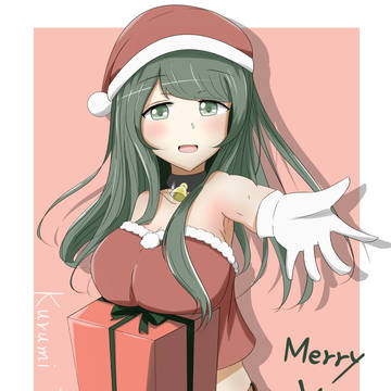【クリスマス】常盤くるみ