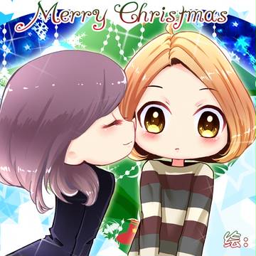 Merry Christmas~