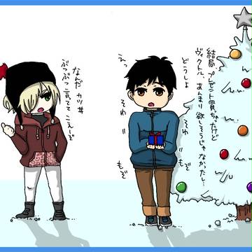 くりすます➁