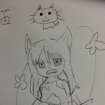 らくがき