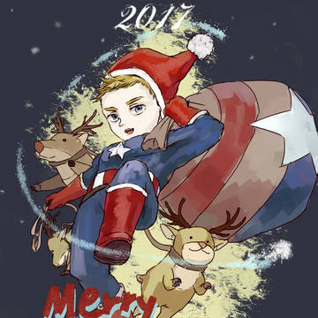 Merry Christmas!