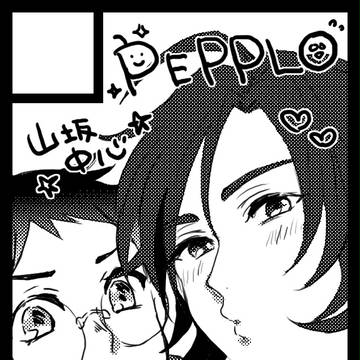 新刊おしらせ　12月30日　C91でます