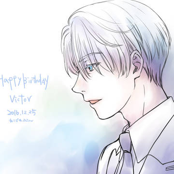 ヴィクトル生誕祭2016