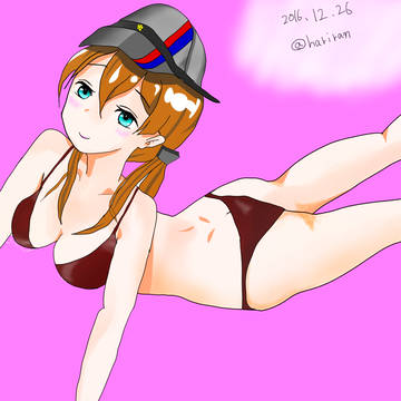 ぷりんぷりん!