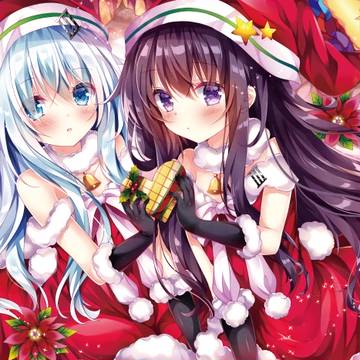 クリスマス響&暁ほか