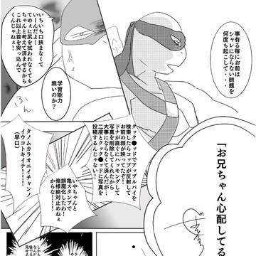 写真投稿あるある