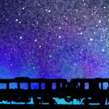 STARDUST TRAIN