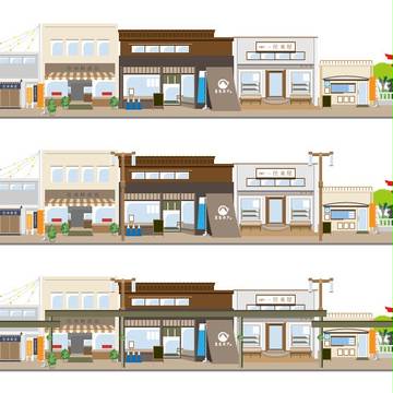 商店街