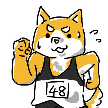柴田くん　マラソン