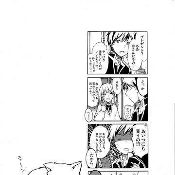 主人公(男)はヒロインのことが好きです。
