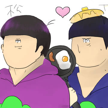 一カラ