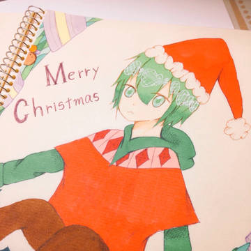 Christmas