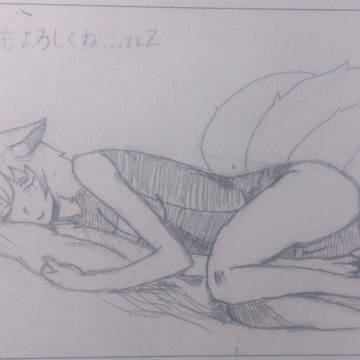 スク水藍しゃますやぁ