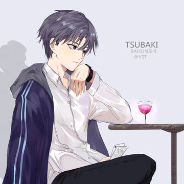 tsubaki