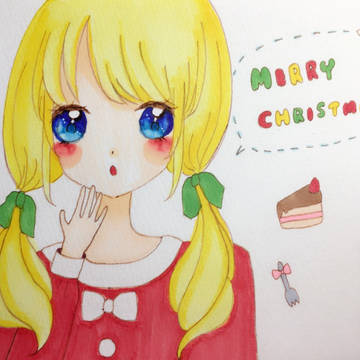 Merry Christmas 🎄